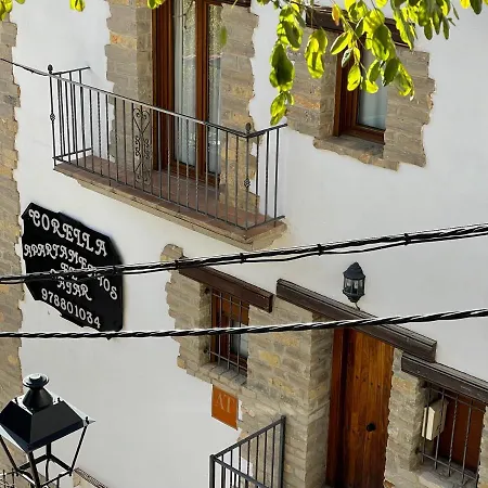 公寓 El Pajar